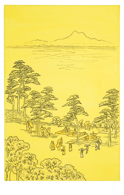 Udo Kaller | Blick vom Asuka-Hügel auf den zweihäuptigen Tsukubayama