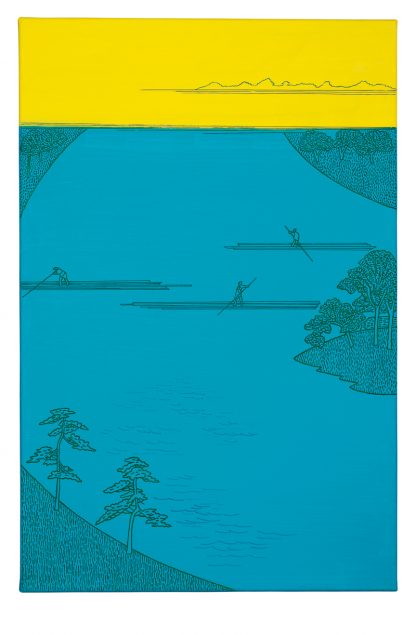 Udo Kaller | Die Mündung der Nakagawa