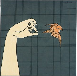 Udo Kaller | Kleiner Vogel I