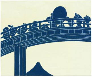 Udo Kaller | Unter der Mannen-Brücke in Fukagawa