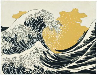 Udo Kaller | Die große Welle von Kanagawa