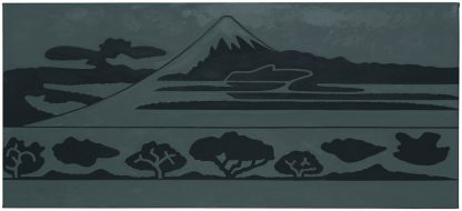Udo Kaller | Schöne Wolke am Fuji