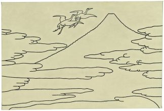 Udo Kaller | Zwei Kraniche im Flug zum Fuji