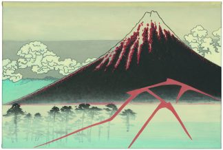 Udo Kaller | Unwetter am Fuße des Fuji